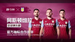 但显然胜利 但显然胜利